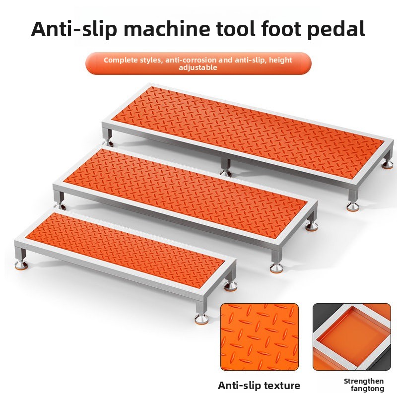 Workshop Tools Center - Numerical Control Machine Tool Foot Pedal