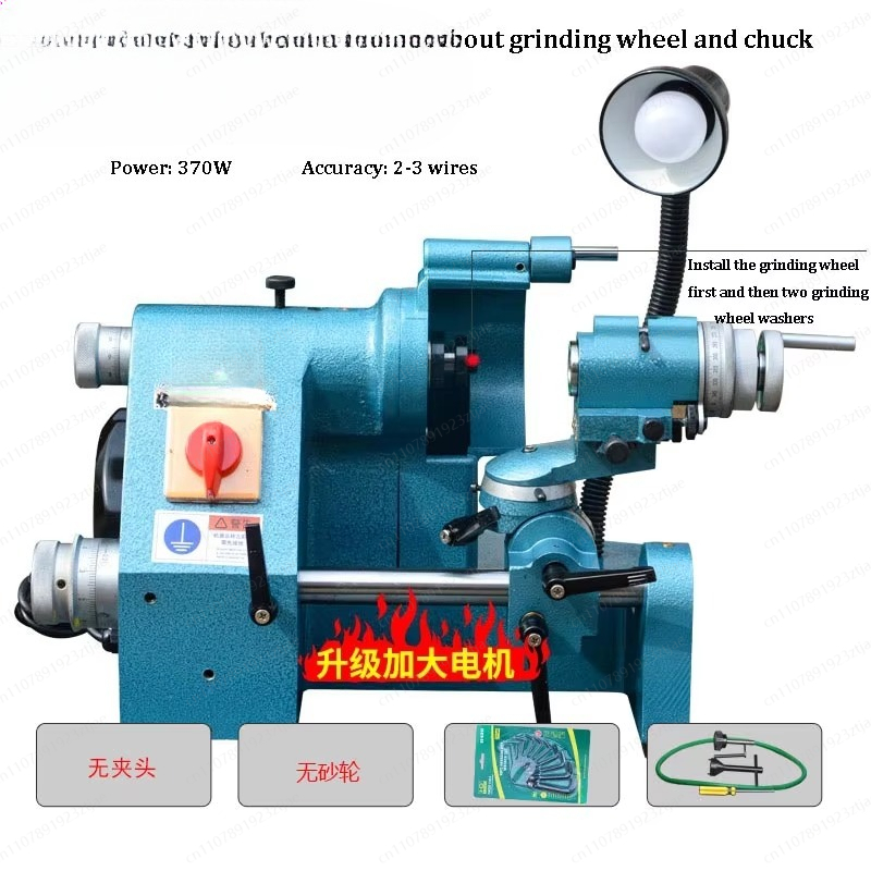 Workshop Tools Knife - Universal 220V/380V Tool & Knife Grinder