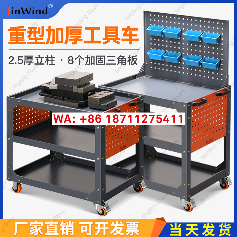 Heavy duty tool vehicle, auto  - đánh giá và giá Workshop Tools Center