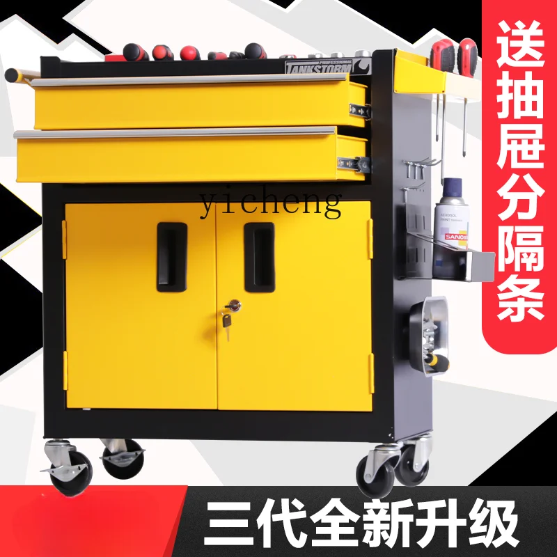 ZK Multi-Function Tool Car Dra - đánh giá và giá Workshop Tools Types