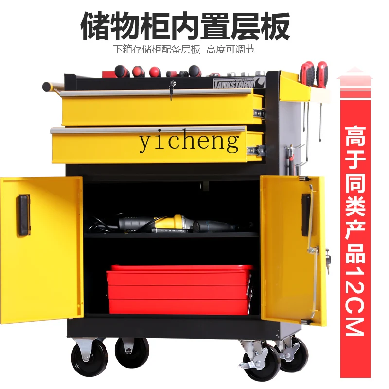 ZK Multi-Function Tool Car Dra - đánh giá và giá Workshop Tools Types