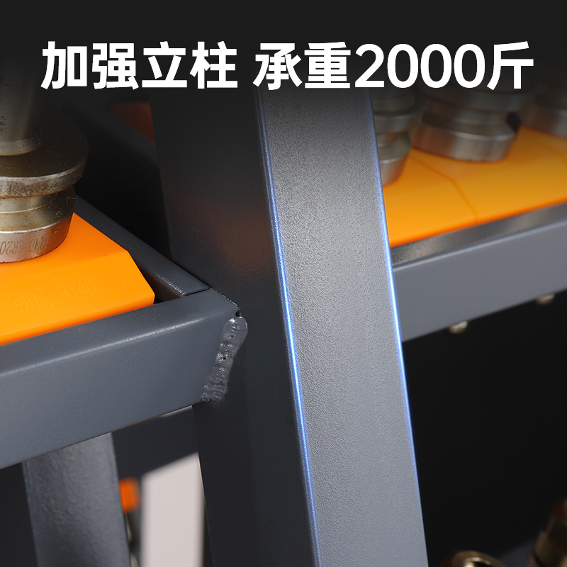 CNC machining center tool hold - đánh giá và giá Workshop Tools Center