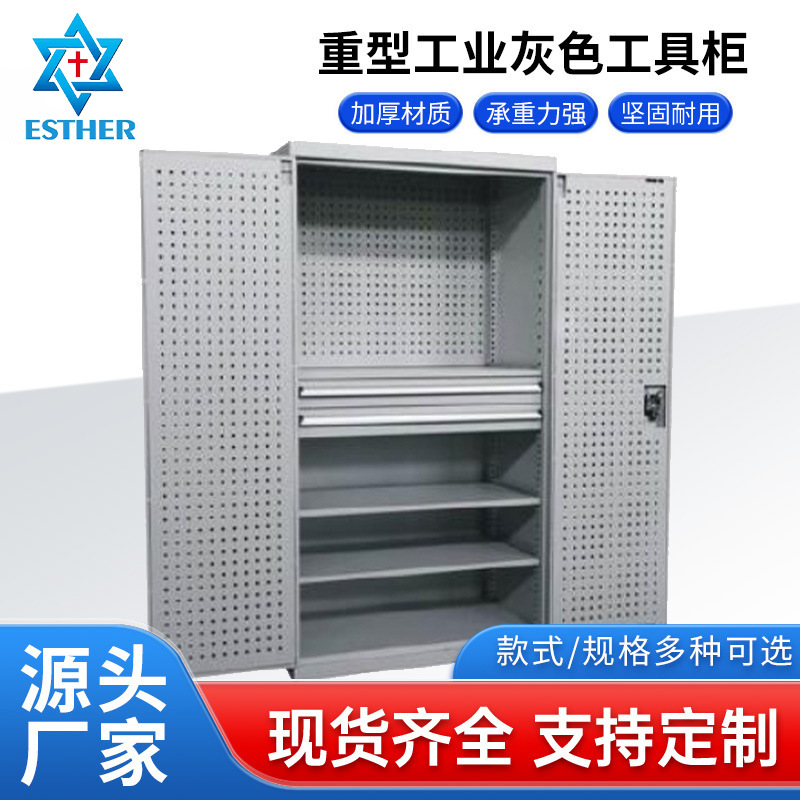 AIROW Heavy Tool Cabinet, Thic - đánh giá và giá Workshop Tools Types