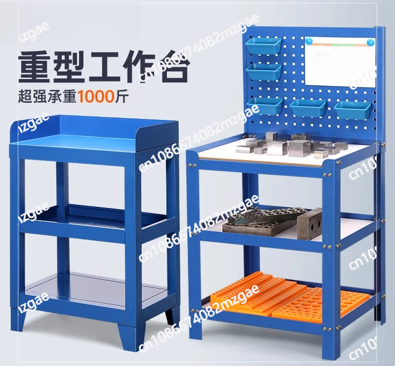 Machining center worktable CNC - đánh giá và giá Workshop Tools Center